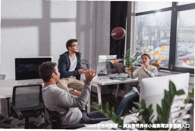 精英团队，数据为刃